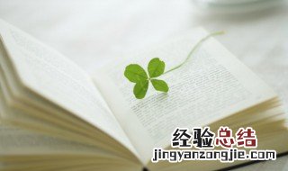 霸气诗句大全人生感悟 霸气诗句大全人生感悟图片