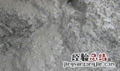 屋面混凝土浇筑注意事项 混凝土浇筑注意事项