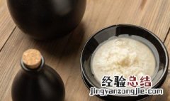 酒坛怎样清洗 酒坛去霉方法