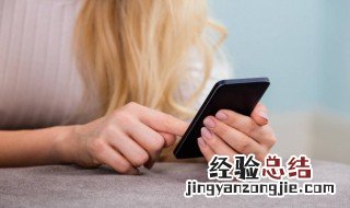 直播带货怎么找货源 直播带货怎么做
