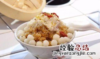 饭可以放冰箱冷冻吗 饭可以冰多久