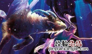 12星座最怕什么虫子 看你中了没