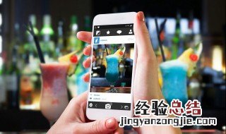 手机使用时间怎么查 查看手机使用时间操作步骤