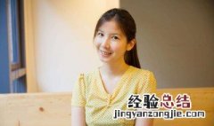 四十五岁的女人怎么追 怎么追四十五岁的女人