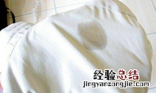 衣服上很久很顽固的油渍怎么去掉 衣服上很久很顽固的油渍清洗方法