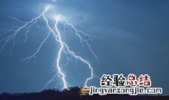 解决怕打雷的最好方法 解决怕打雷的最好方法是什么