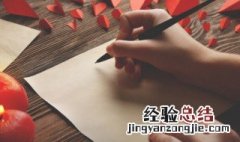 莉在名字里的寓意是什么 莉在名字里的寓意是什么女孩