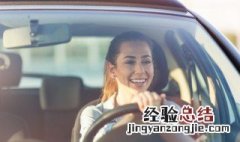 导航里蓝色道路什么意思 导航里蓝色道路什么意思啊