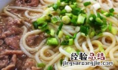 纯手工米粉怎么做 在家也能做出美味米粉