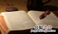 恰克图是今天的什么地方 恰克图介绍