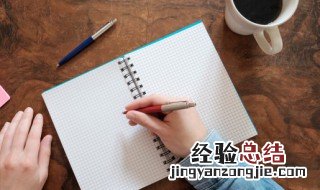 孩子出远门父母的感言 孩子出远门读书父母的经典句子