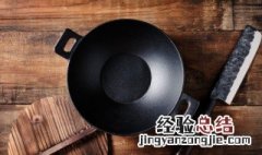 怎么用肉眼区分钢和铁 如何用肉眼区分钢和铁