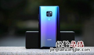 华为备份数据恢复在哪 华为备份数据恢复在哪电脑