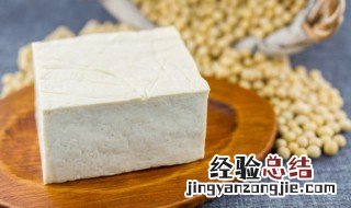 豆腐怎么给宝宝吃 辅食豆腐怎么给宝宝吃