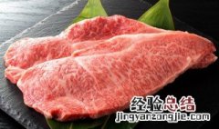 宝宝怎么吃牛肉有营养 宝宝怎么吃牛肉