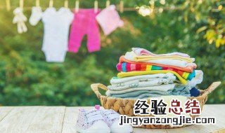 衣服下摆卷边小妙招 衣服下摆卷边怎么办