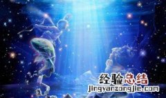 双子星座配什么星座最好 十二星座双子座配什么星座