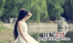 自己的老婆与别的男人纠缠怎么办 要分清楚情况再决定怎么做