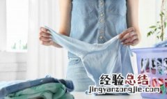 衣服上的指甲油怎么洗掉 衣服上的指甲油清洗步骤