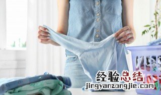 衣服上的指甲油怎么洗掉 衣服上的指甲油清洗步骤