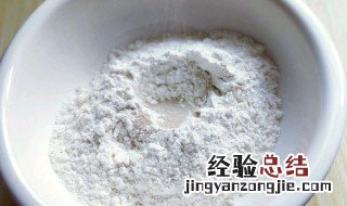 过期酵母妙用 过期酵母有什么妙用