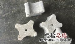 钢筋垫块的作用是什么 钢筋垫块的作用