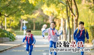 怎么培养情商 怎么培养情商和口才