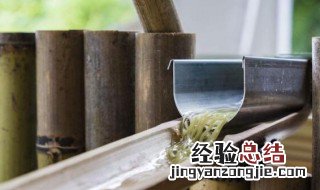 佳酿是怎么到竹子里的 佳酿是如何到竹子里的