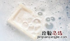 香皂洗脸有什么好处 香皂洗脸对皮肤有害吗