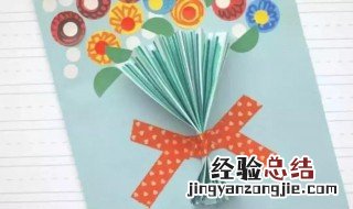 自制贴纸怎么做 贴纸怎么做