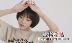 脖子短留长发还是短发 脖子短留长发还是短发女