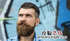 中年男人喜欢什么称呼 你一定不知道