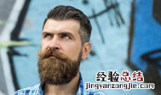 中年男人喜欢什么称呼 你一定不知道