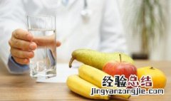 什么是蒸馏水蒸馏水是什么意思 什么叫蒸馏水蒸馏水怎么制作的