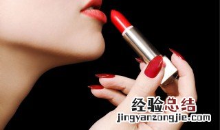 男人喜欢女人用口红吗 男人喜欢女人涂什么样的口红