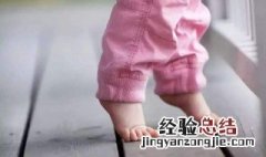 孩子光脚的危害 孩子能光脚吗