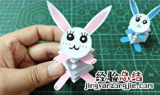 给妈妈做手工怎么做 做手工怎么做