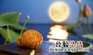 公司中秋节祝福语 中秋节