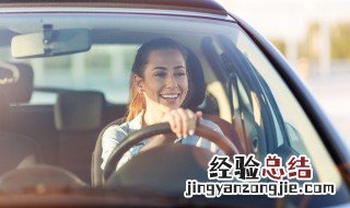 沪a绿色牌照是什么车 沪a绿色车牌贵吗