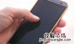 oppo手机音乐桌面歌词 oppo手机音乐桌面歌词颜色怎么设置