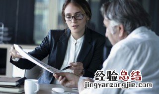 不锈钢做什么油漆 不锈钢专用油漆叫什么