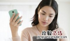 淘宝视频怎么保存 淘宝视频怎么保存到手机上