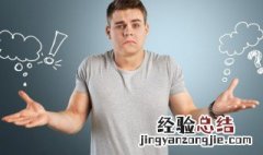 新三板企业什么意思 新三板企业的解释