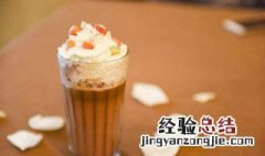 奶茶怎么保存才能保持新鲜一些 奶茶怎么保存才能保持新鲜