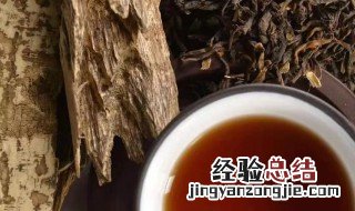 沉香茶属于什么茶 沉香茶属于哪类茶