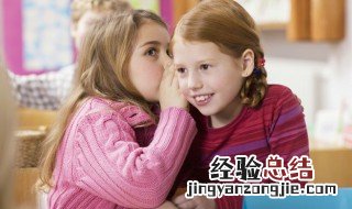 孩子受挫折如何疏导教育孩子 孩子受挫折疏导教育孩子的方法