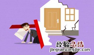 高层发生地震时正确的逃生方法是 高层发生地震时正确的逃生方法是什么