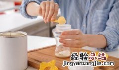 奶粉怎么喝 腹泻奶粉怎么喝