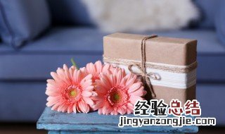 女朋友送我礼物要什么 女朋友送我礼物送什么