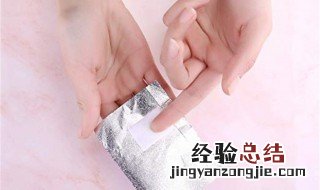 怎么卸甲片 卸甲片方法